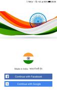 Hello App India poster