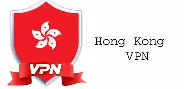 Hong Kong VPN