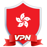 Hong Kong VPN アイコン