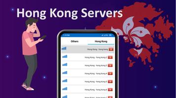 Hong Kong VPN 截圖 3