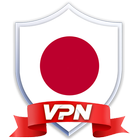 Japan VPN أيقونة