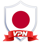 Japan VPN আইকন