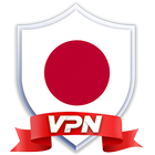 Japan VPN آئیکن