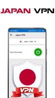 Japan VPN 海报