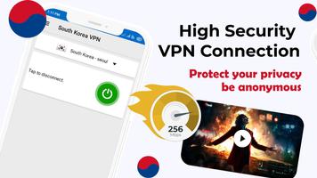South Korea VPN capture d'écran 1