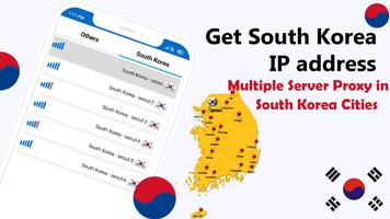 South Korea VPN screenshot 3
