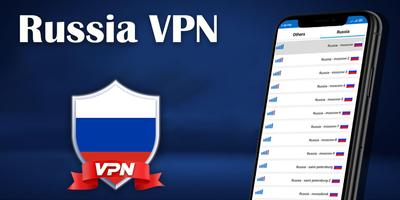 Russia VPN 海報