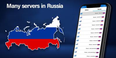Russia VPN imagem de tela 2