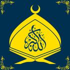 Azkar al Muslim-Islamic Prayer ikon