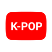 K-POP ट्यूब लोकप्रिय वीडियो