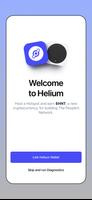Helium الملصق