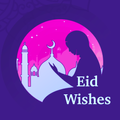Eid Mubarak Wishes Greetings