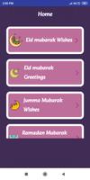 Eid Mubarak Wishes Greetings poster
