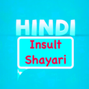 Hindi Insult Shayari & Status APK