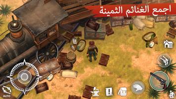 Westland Survival تصوير الشاشة 2