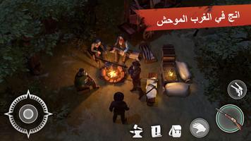 Westland Survival تصوير الشاشة 1