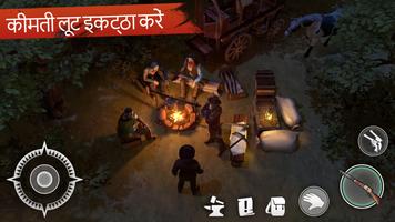 Westland Survival स्क्रीनशॉट 1