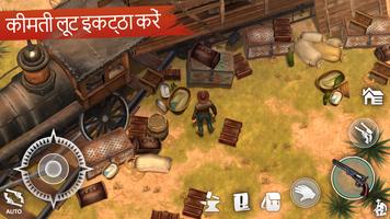 Westland Survival स्क्रीनशॉट 2