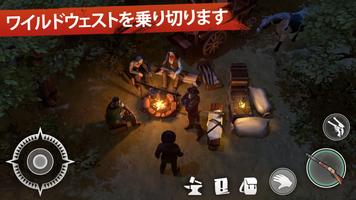 Westland Survival スクリーンショット 1