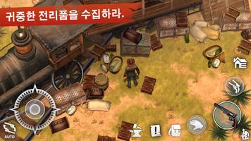 Westland Survival 스크린샷 2