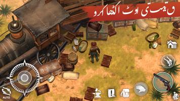 Westland Survival اسکرین شاٹ 2