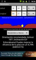 Helioserver Horizon Calculator تصوير الشاشة 1