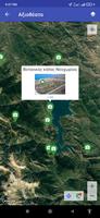 Plastiras Lake screenshot 3