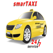 SmarTaxi Driver アイコン