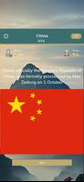 2 Schermata China Test Quiz