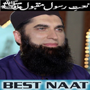 Junaid Jamshed Naat APK