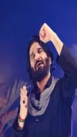 Nadeem Sarwar تصوير الشاشة 2