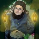 Allama Nasir Madni APK