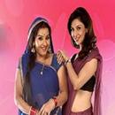 Desi Bhabhi - Cute bhabhi 2019 APK