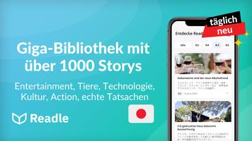 Readle Screenshot 1