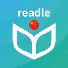 Learn Mandarin Chinese: Readle 아이콘