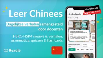 Leer Chinees: Readle Mandarijn-poster
