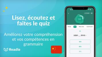 Apprends le chinois HSK 1-4 capture d'écran 3
