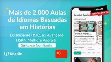 Aprenda Chinês Readle Mandarim imagem de tela 1