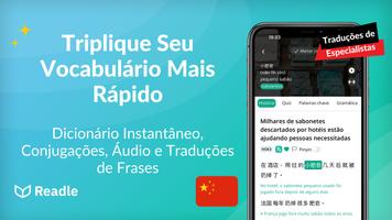 Aprenda Chinês Readle Mandarim imagem de tela 2