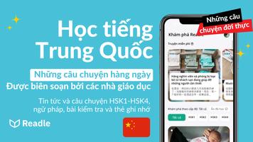 Readle bài đăng