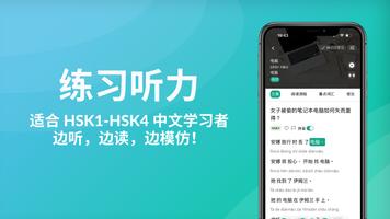 Readle 截图 3