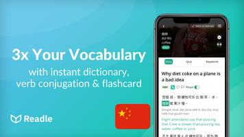 Learn Mandarin Chinese: Readle capture d'écran 1