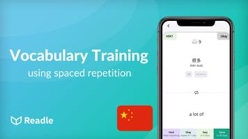 Learn Mandarin Chinese: Readle capture d'écran 3