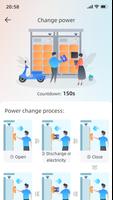 HelloPower تصوير الشاشة 3