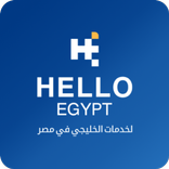 Hello Egypt - هلو ايجيبت
