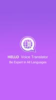 Translate voice - Camera Translator free 2019 Affiche
