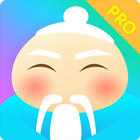 HelloChinese أيقونة