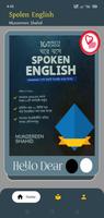 ঘরে বসে english spoken (munzer poster