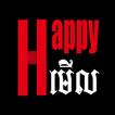 Happy Merl TV Speak Khmer