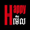Happy Merl TV Speak Khmer